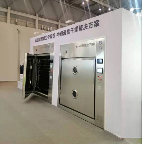 MZG脈動式真空干燥機(jī)