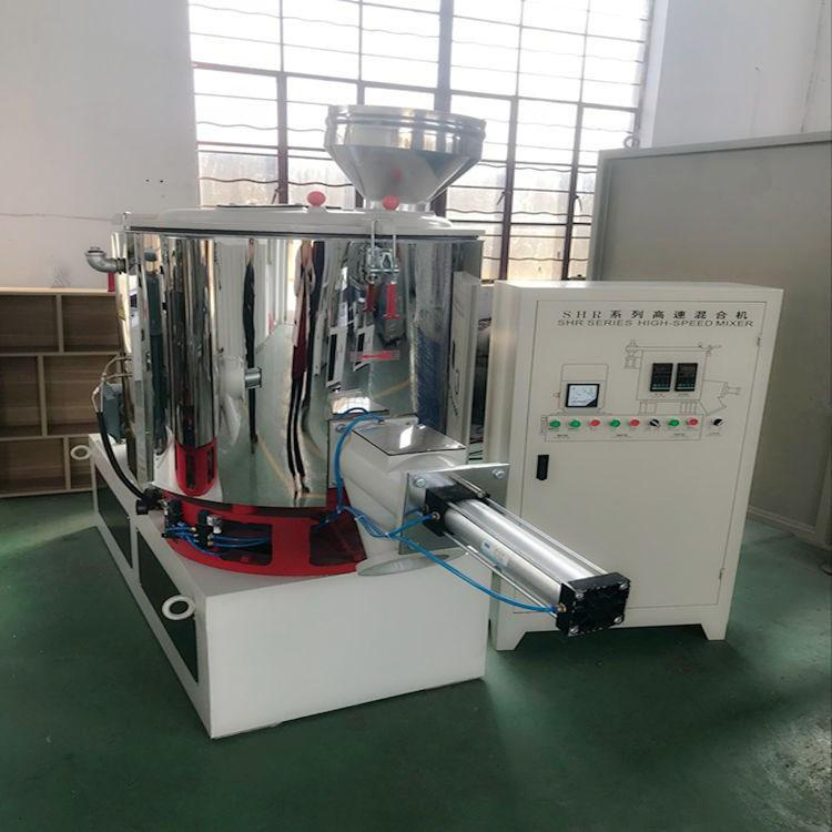 高速制粒混合機